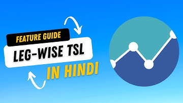 AlgoTest हिन्दी | Trailing Stop Loss (TSL) Explained | Algo Trading India