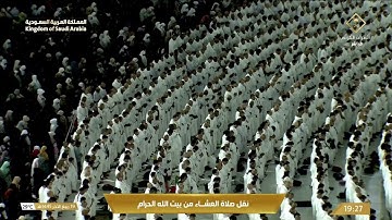 عشاء الجمعة|للشيخ د.⁧ #ماهر_المعيقلي⁩ 19-4-1445هـ |من سورة الروم