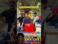 Nimbu pani |#thetharpuns #shortvideos #funny #drama #shortvideos #viralvideos #shortvideos