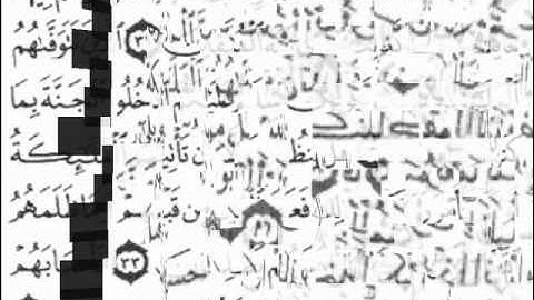 سورة النحل [ من الآية 01 إلى 34 ] بصوت الشيخ سعد الغامدي