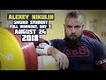 Alexey NIKULIN, Sheiko Student / Full Workout / Squat Pyramid+Bench Press+GPP