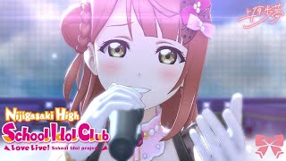 Im Still... Ai Cover - Ayumu Uehara Sifas Mv Mia Taylor