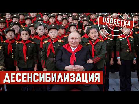 Youtube видео