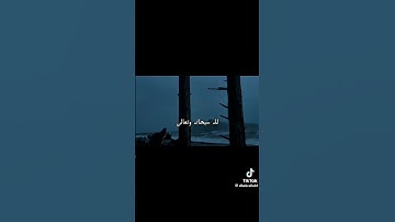 #الاذكار #اذكار #اكسبلور #تاج_الذكر #الرحمن #لايك