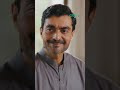 Yeh Shadi Nahi Ho Sakti #maa#ainaasif #shortsfeed #shorts #ainaasifreel #greentvdramas