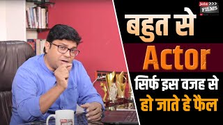 Actors How to Improve your Diction | भाषण और बोली में सुधार कैसे करें | #FilmyFunday | JoinFilms