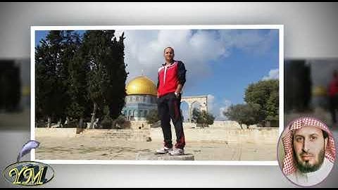 053 Surat AnNajm الشيخ سعد الغامدي سورة النجم