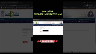 How to link GST &amp; IEC &amp; ICEGATE Portal #shorts