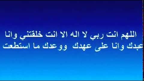 سورة المنافقون كاملة I محمد صلاح نافع