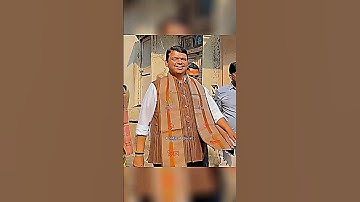 🫡🚩 Chad Deva Bhau | #shorts #devendrafadnavis