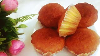 Vanilla cupcakes RECIPE!haw to make vanilla cupcakes recipe tutorail by cake PINK! كاب كيك! مادلان