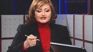 حلقة مناقشة برنامج العيادة الطبية TVFM 2005 screenshot 4