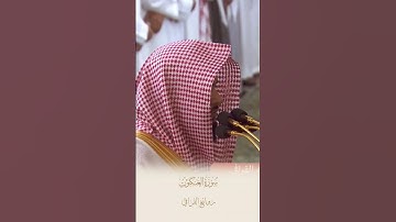تلاوة خاشعة ومؤثرة تأخذك لعالم آخر للشيخ #عبدالله_القرافي من سوره #العنكبوت