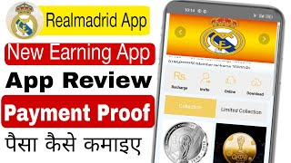 New Earning App | Realmadrid App se paise Kaise Kamaye | realmadrid app payment proof screenshot 3