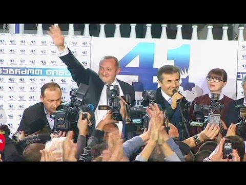 جورجيا تطوي صفحة ساكاشفيلي وتعلن فوز غيورغي مرغفيلاشفيلي رئيسا للبلاد