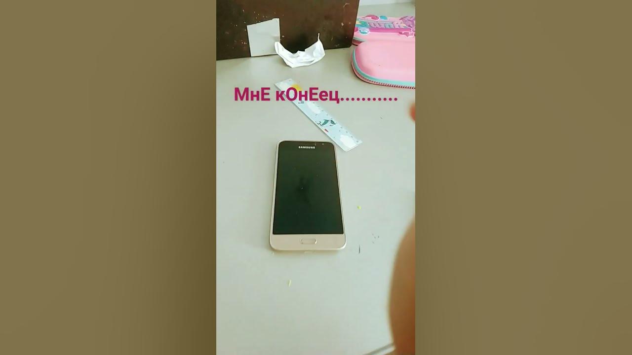 мама извини 👉👈👊🙏🙏 - YouTube