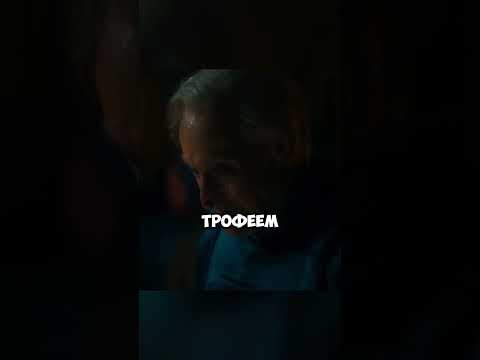 Всадника апокалипсиса заперли в подвале. Сериал: Песочный человек #кино #киноактеры #фильм #сериал