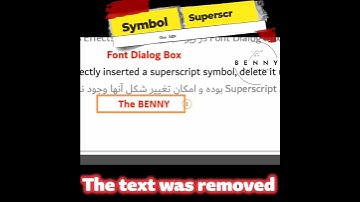 How to Removing Superscript Formatting in MS Word
