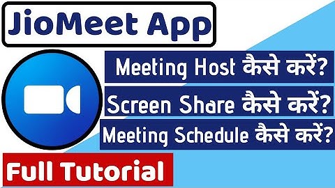 Jiomeet||Jiomeet app||Jiomeet app me meeting kaise host kare||Jiomeet app me screen share kaise kare
