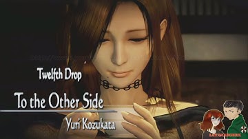 Project Zero: Maiden of Black Water (零 〜濡鴉ノ巫女〜) (TWELFTH DROP) [ HD ]