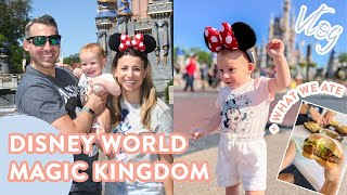 How to Survive DISNEY WORLD with a TODDLER 🏰 | Must Know Hacks + What to Bring!