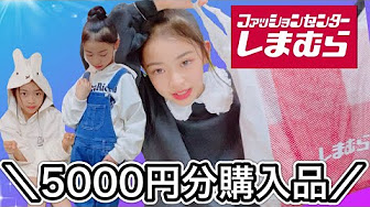 Back Undefined Skip Navigation Search Search Sign In Undefined Home Home Explore Explore Subscriptions Subscriptions Library Library History History Play All 可愛い小学生女の子 172 Videos 184 Views Last Updated On May 22 21 Show More 達雄