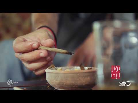 كيف تؤثر المخدرات والكحوليات على الجنس