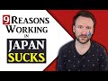 Watch This Before Getting a Job in Japan