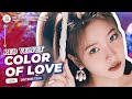 Red Velvet &mdash; Color of Love // Line Distribution