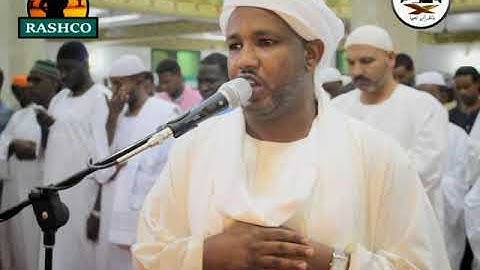 شيخ الزين -اليوم الأول من تهجد 1438 هجري - من سورة البقرة - تلاوة بحدر رائع