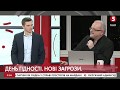 "Вони ще не усвідомлюють того дна, де ми опиняємося": Таран про нову владу | День Гідності