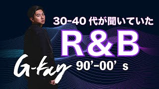 洋楽 G-RAP/B-SMOOVE G RAP) B. SMOOVE ラップ・ヒップホップ