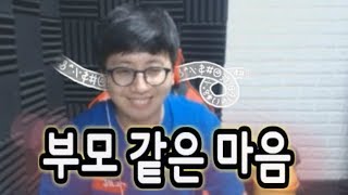하나부터 열까지 다 널 위한 소리  리니지M 쌈용 天堂M