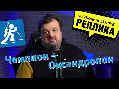 Видео: Василий Вячеславович Уткин: биография, кариера и личен живот