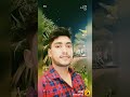 Mato Pahli Bar Jigeni Jugar Terai Bonke Hai Mato Pahli Bar Jigeni Jugar Terai Bonke Hai