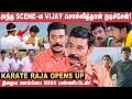 Karate raja   kamal    vijay  sorry   ghilli  prakashraj