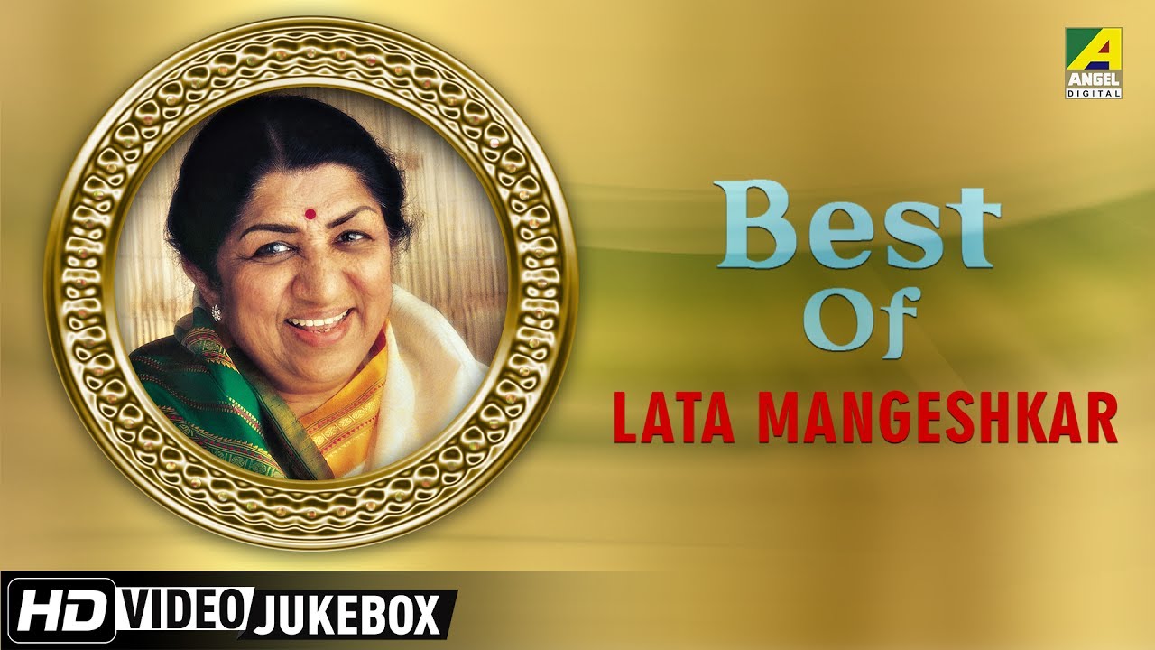 lata mangeshkar bangla song