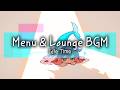 이제 막 시작했거나, 시작하기 전 | Menu &amp; Lounge BGM 플레이리스트