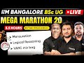 IIM Bangalore UG BSc PRACTICE MARATHON 20 | Mensuration , VARC mix bag and Logical Reasoning