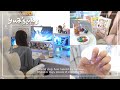 VLOG にじさんじグッズ開封とトレカ収納︎︎🍀*゜爆食してストレス発散^_^漫画とアニメに癒される日々【社会人オタクの休日】