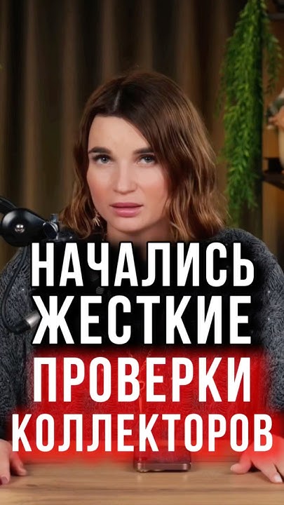 Мфо которые дают всем без проверок. Мфо которые дают всем без проверок
