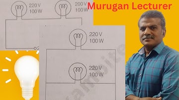 Electrical Circuit Theory mcq3 two bulbs are connected in series snd parallel @gmtech1935
