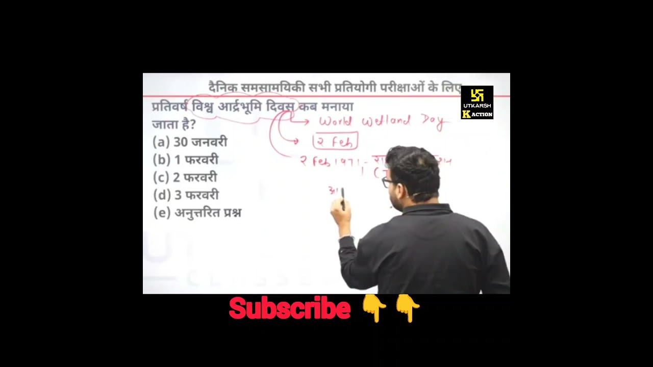 current affairs most important questions 