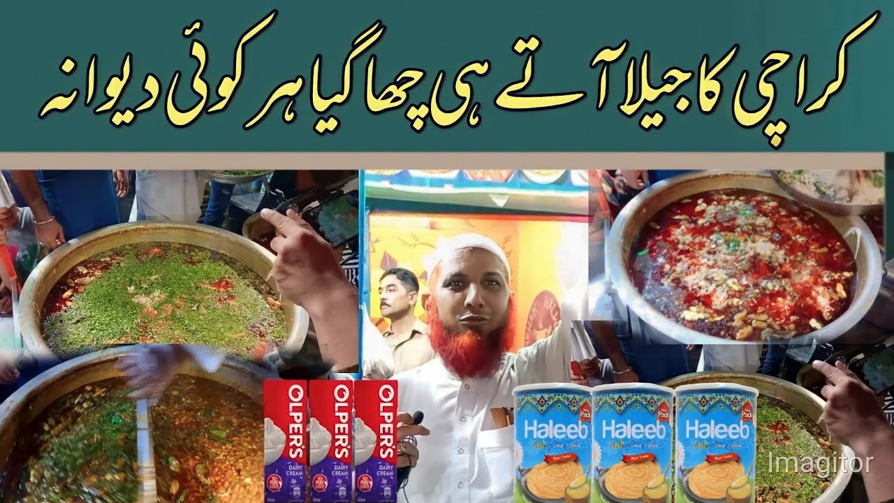 Karachi Ke Jeela Chah Gaya | Desi Food | Desi Ghee Makhan Cream | Lahori Nashta Karachi Me