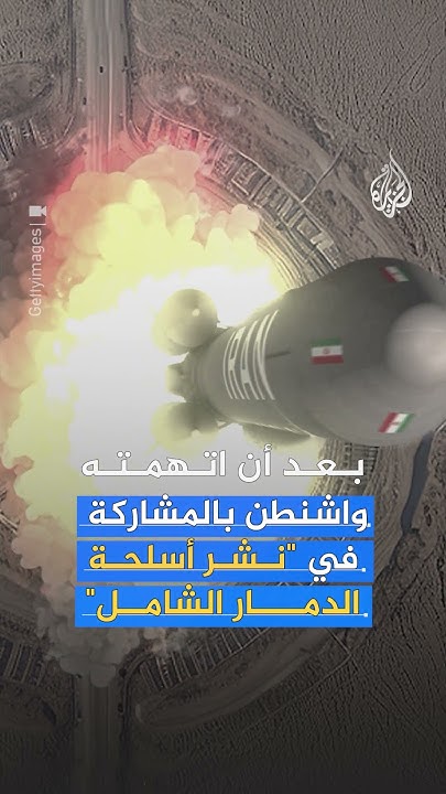          ...  
 - نشر قبل 18 دقيقة