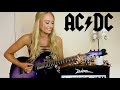 ACDC  - Highway to Hell (SHRED VERSION)