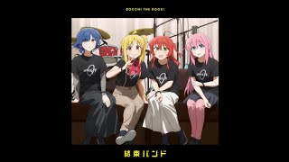 Kessoku Band ★ Re:Re: // Sub Español ♪