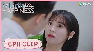 【My Little Happiness】EP11 Clip | She was flirted by him in their workplace! | 我的小确幸 | ENG SUB