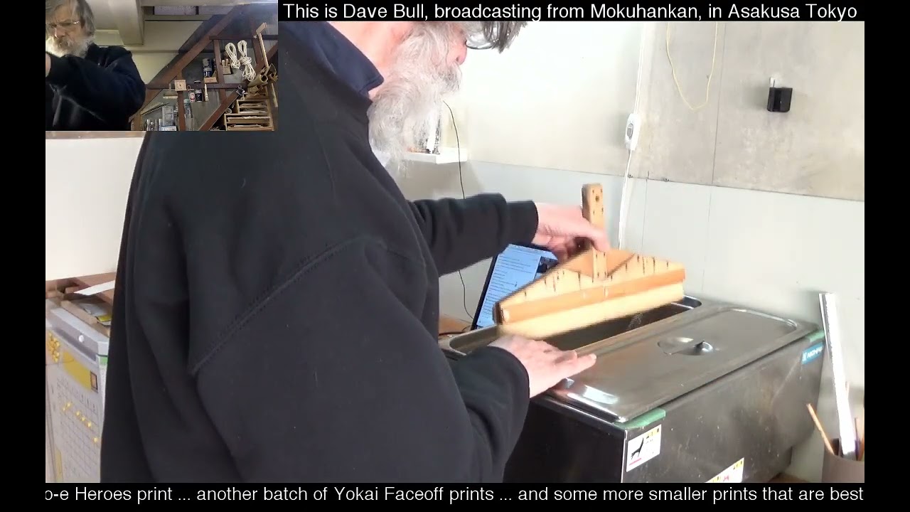 @JapanesePrintmaking Twitch replay 2018 03 02 pt1