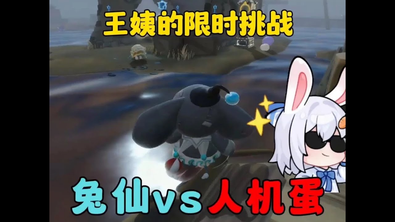 #游戏#一起玩游戏#蛋仔派对#蛋仔地图推荐#蛋仔小剧场